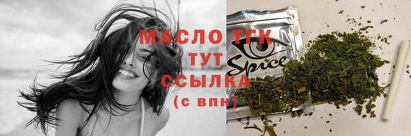 амфетамин Баксан