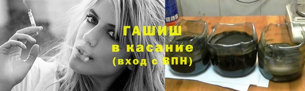 амфетамин Баксан