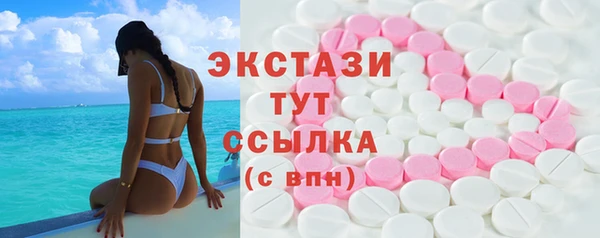 бошки Балахна
