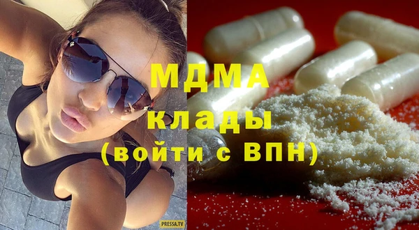 амфетамин Баксан
