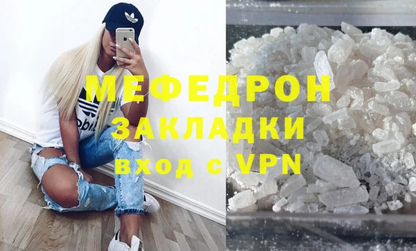 амфетамин Баксан
