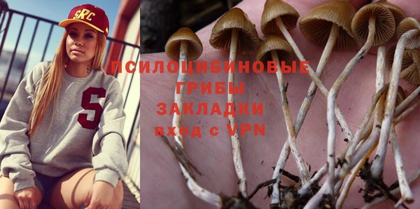 амфетамин Баксан