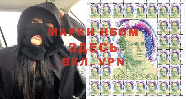 альфа пвп VHQ Балабаново