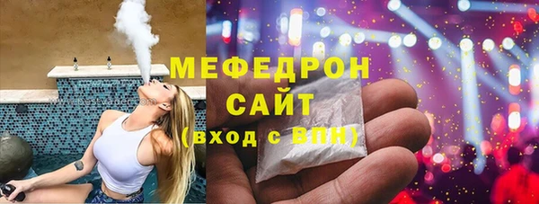 амфетамин Баксан