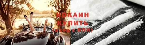 бошки Балахна