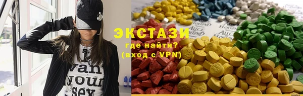 бошки Балахна
