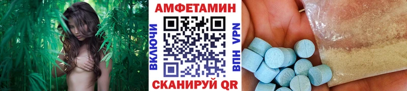 продажа наркотиков  OMG как зайти  Метамфетамин кристалл  Мариинский Посад 