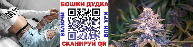 OMG   Мариинский Посад  МАРИХУАНА Amnesia 